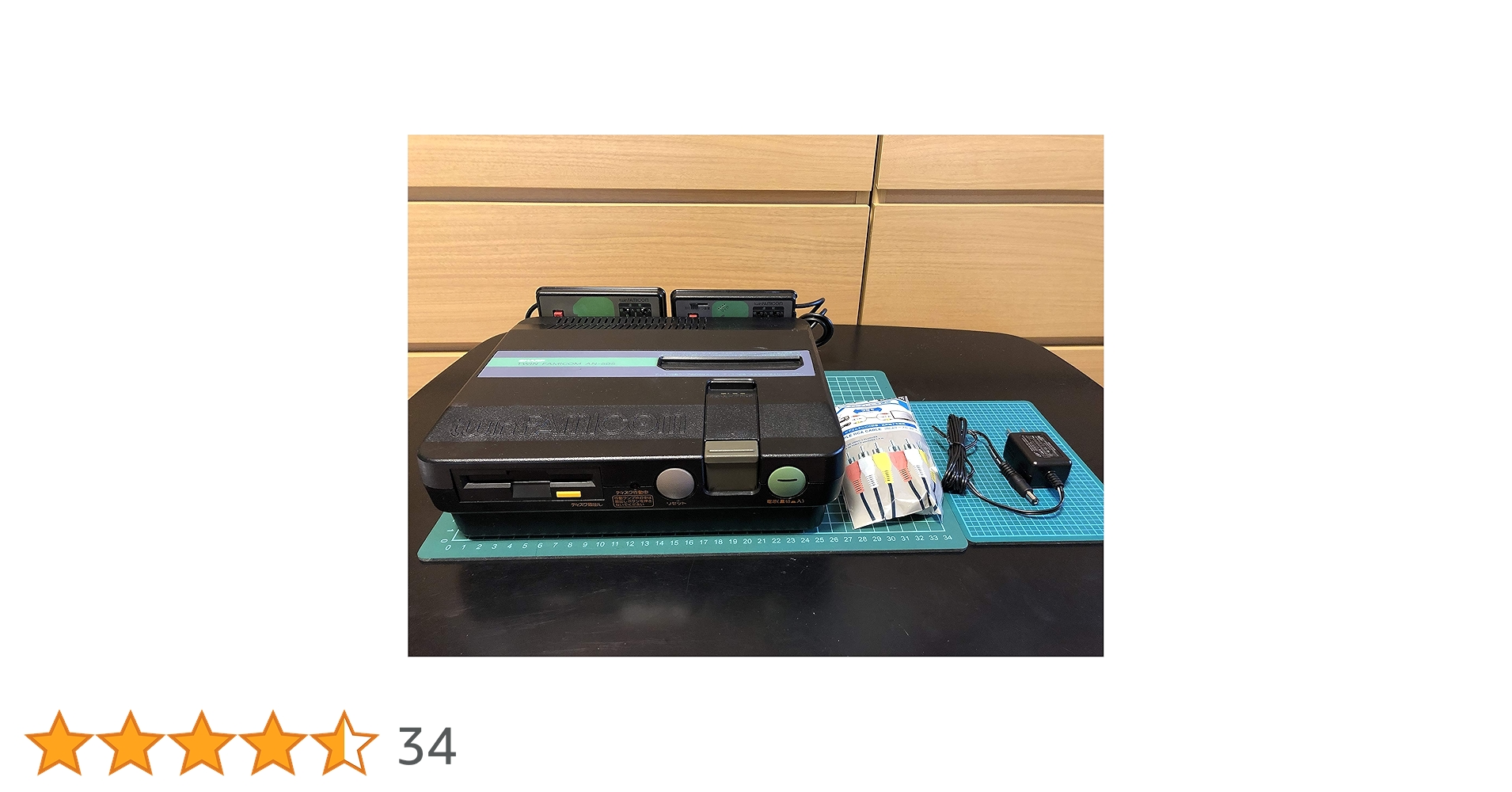 Amazon | ツインファミコン 本体 AN-505-BK | 本体・周辺機器